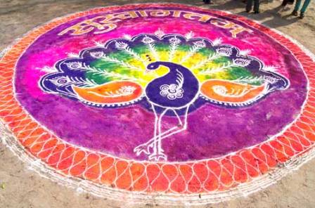Tavuskuşu Holi Rangoli Tasarım