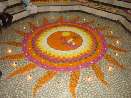Sun Holi Rangoli Tasarım