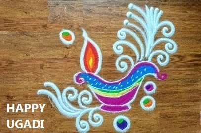 „Deepa Ugadi Rangoli Design“