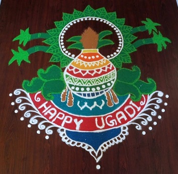 Suprojektuotas purvo puodelis Ugadi Rangoli dizainas