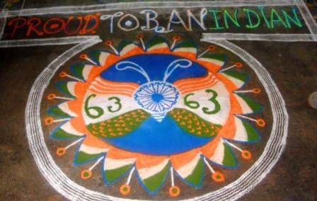 Bağımsızlık Günü Rangoli