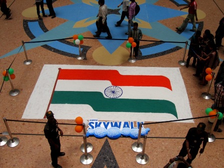 Bağımsızlık Günü Rangoli