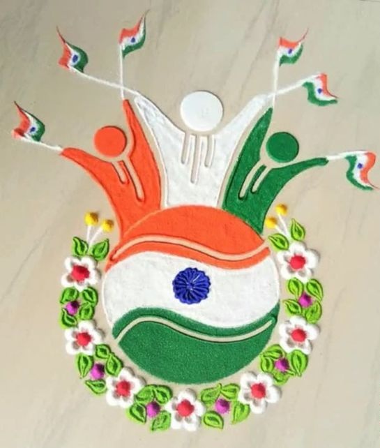 Bağımsızlık Günü Rangoli