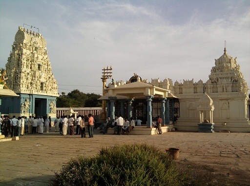 Sri Chennakesava Swami Tapınağı