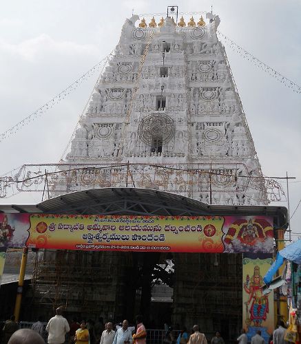 Šri Padmavathi Ammavari šventykla