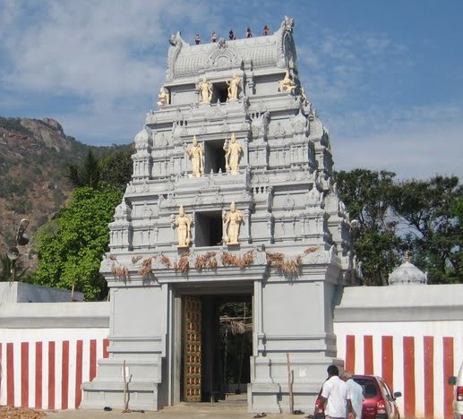 Sri Prasanna Venkateswara Swamy Tapınağı