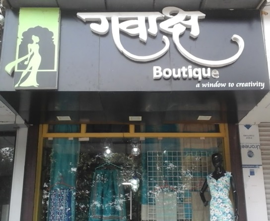 „Gawaksh Boutique Pune“