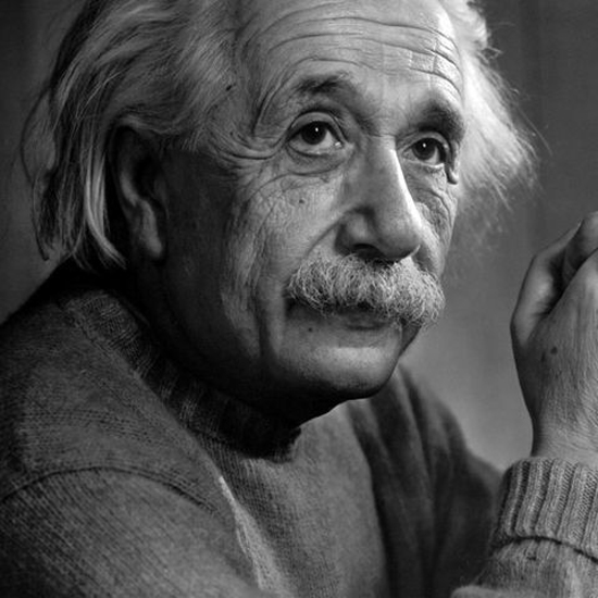 Alberto Einšteino nosies forma