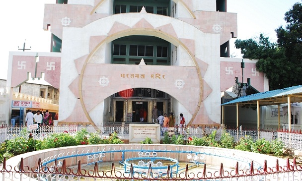 bharat-mata-mandir_haridwar-turistinės vietos
