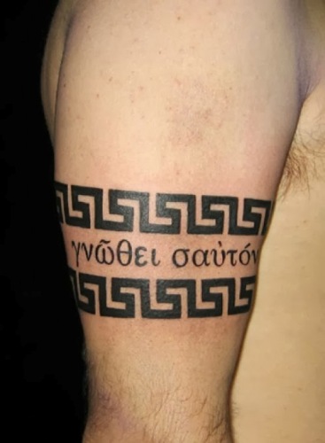 Graikiška rankinės tatuiruotė