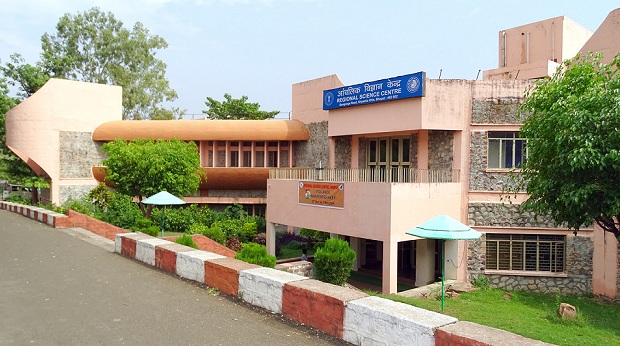 bölgesel-bilim-merkezi_bhopal-turist-yerler