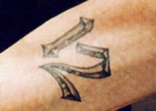 12 Eminemo tatuiruotė ant kairės rankos
