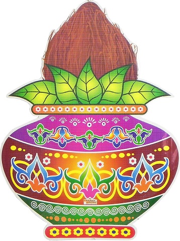 Kalash Rangoli plakatas