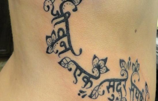 Sanskrito citatos tatuiruotėms apie gyvenimą
