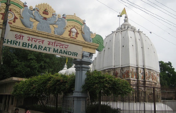bharat-mandir_rishikesh-turistinės vietos