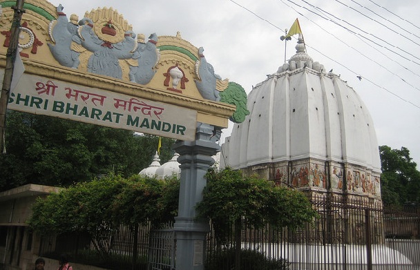 bharat-mandir_rishikesh-turist-yerler