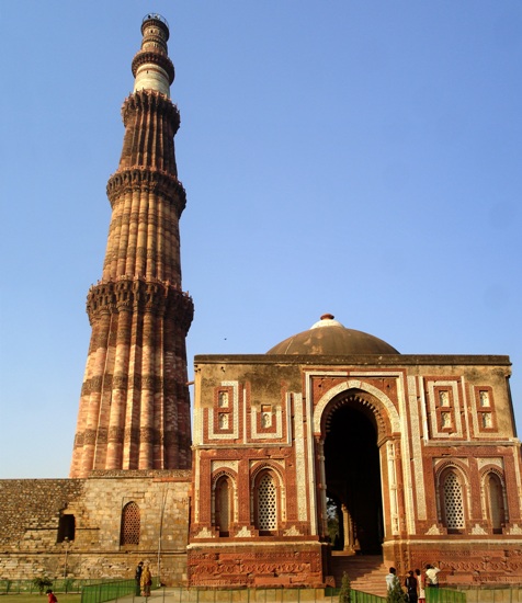 Kutub Minar