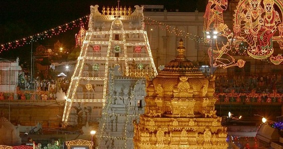 Tirupati Tirumala šventykla