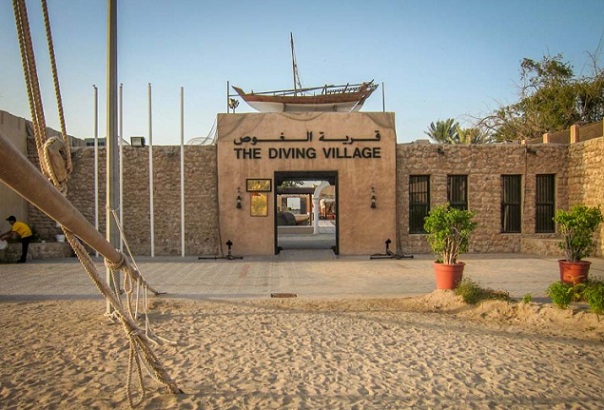 paveldo ir nardymo kaimo_dubai-turistinės vietos