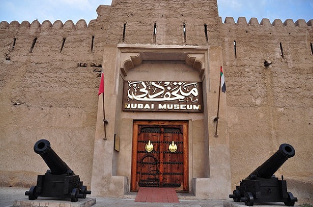 dubai-museum_dubai-turist-yerler