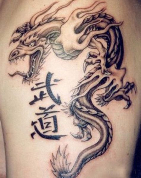 „Kanji Dragon“ tatuiruotė ant rankų