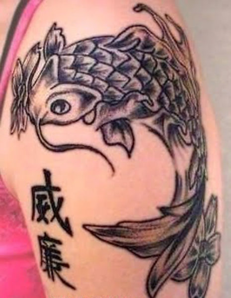 Koi Fish Kanji tatuiruotė