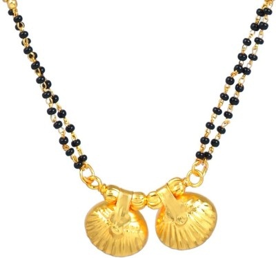 Çift Vati Basit Mangalsutra