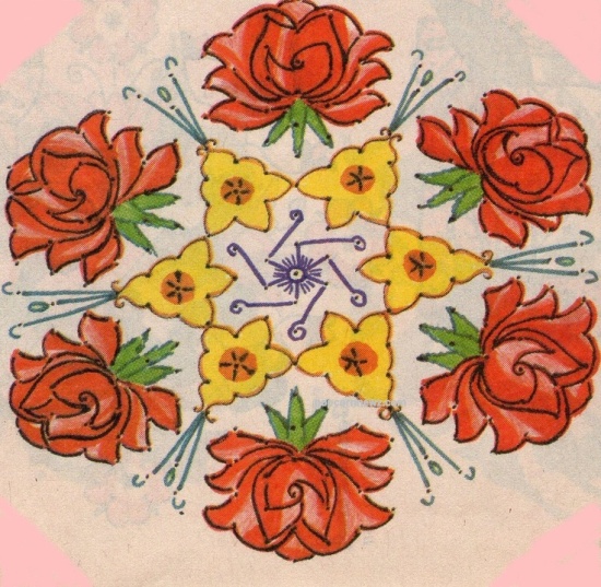 Gül Kolam Rangoli