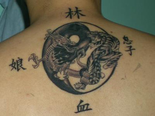 „Yin Yang Tattoo“ kinų dizainas