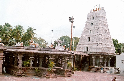Ashtalakshmi Tapınağı