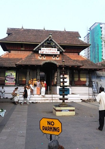 Thali Tapınağı