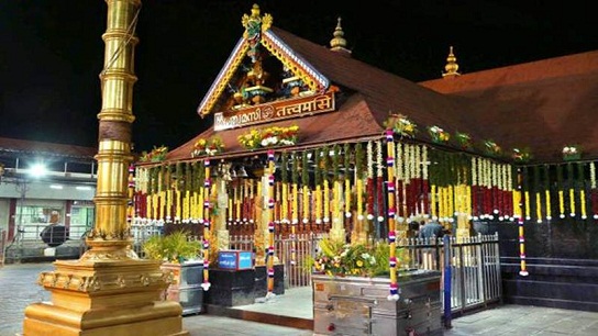 Ayyappa šventykla Kerala
