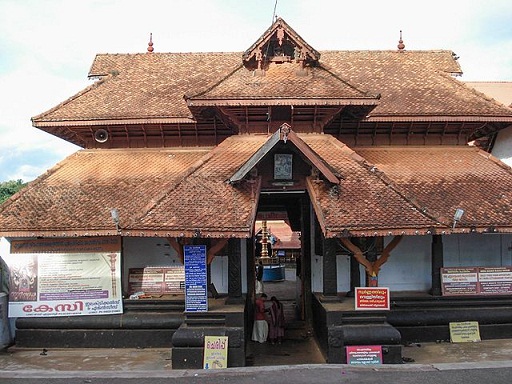 Ettumanoor Tapınağı