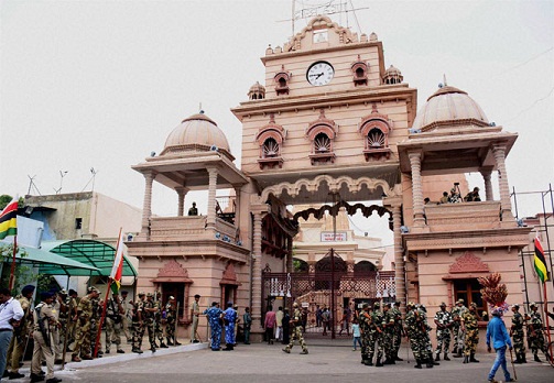Jagannath šventykla