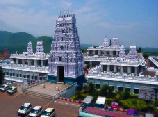 Annavaram Tapınağı