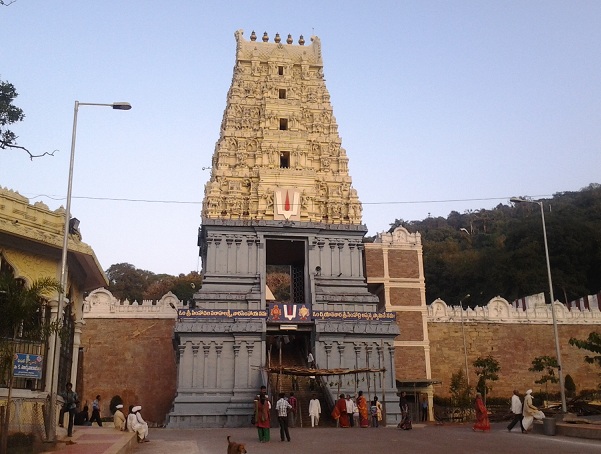 Simhachalam Tapınağı
