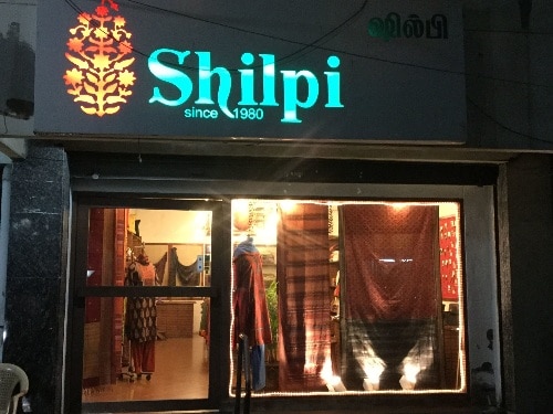 „Shilpi Boutique“ Čenajuje