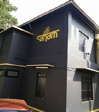 Thiruvananthapuram'da Aham Designer Boutique