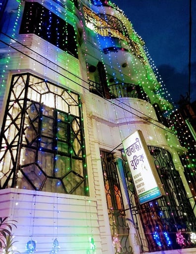 „Banerjee Boutique Kolkata“