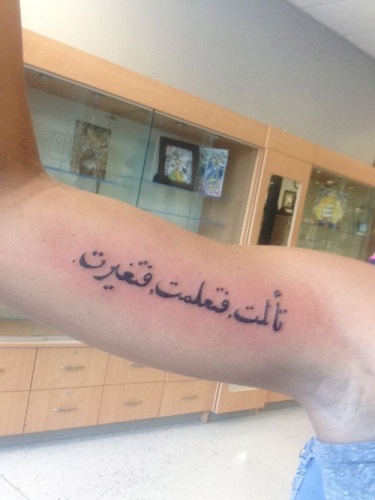 Jausmų tekstas arabų tatuiruotėse