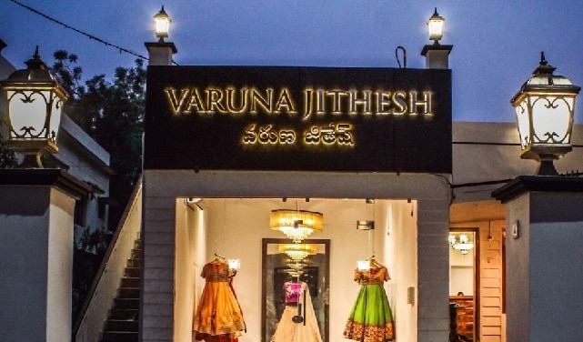 „Varuna Jithesh“ parduotuvė