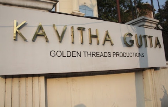 „Kavitha Gutta Boutique“ Haidarabade, skirtas „Sarees“