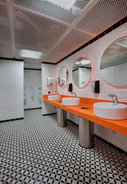 Ofis Banyo Fikirleri