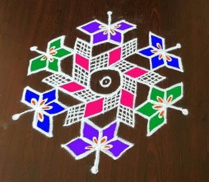 11 Noktalı Çiçek Kolam