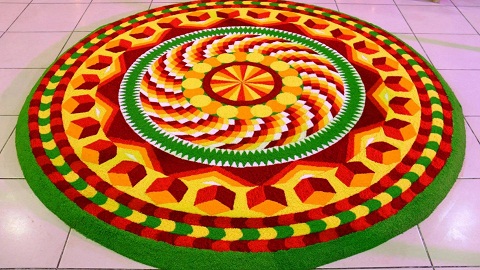 Onam Özel Tasarım