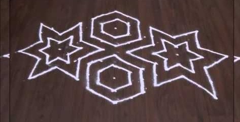 Basit 10 Nokta Rangoli