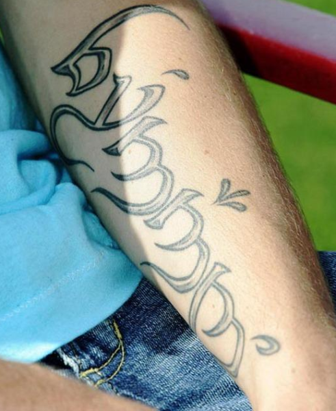 Gizemli Elv_s Kelime Fernando Tattoo