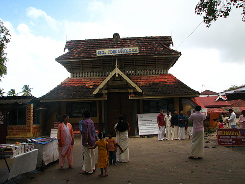 Ernakulam Shiva Tapınakları