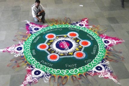 Floresan Renkli Galicha Rangoli