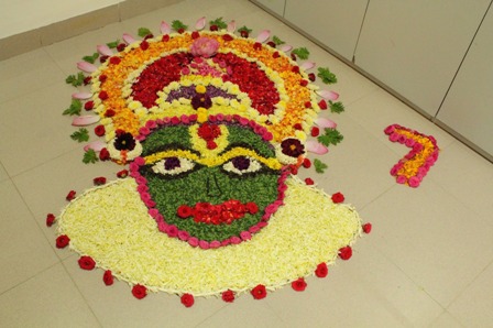 „Onam Rangoli“ dizainas